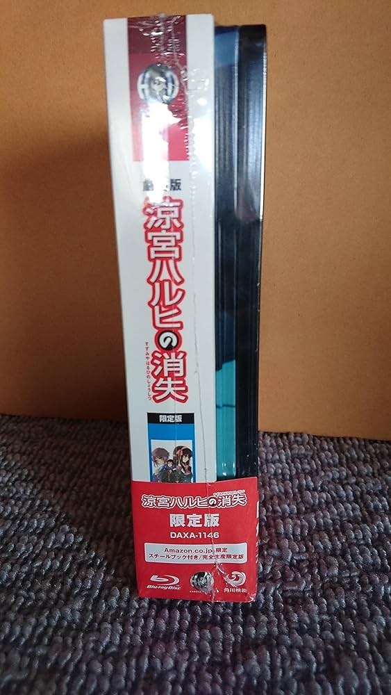 ★送無！新品！涼宮ハルヒの消失 スチールブック付き 限定版】 涼宮ハルヒの消失 Amazon限定スチールブック付き